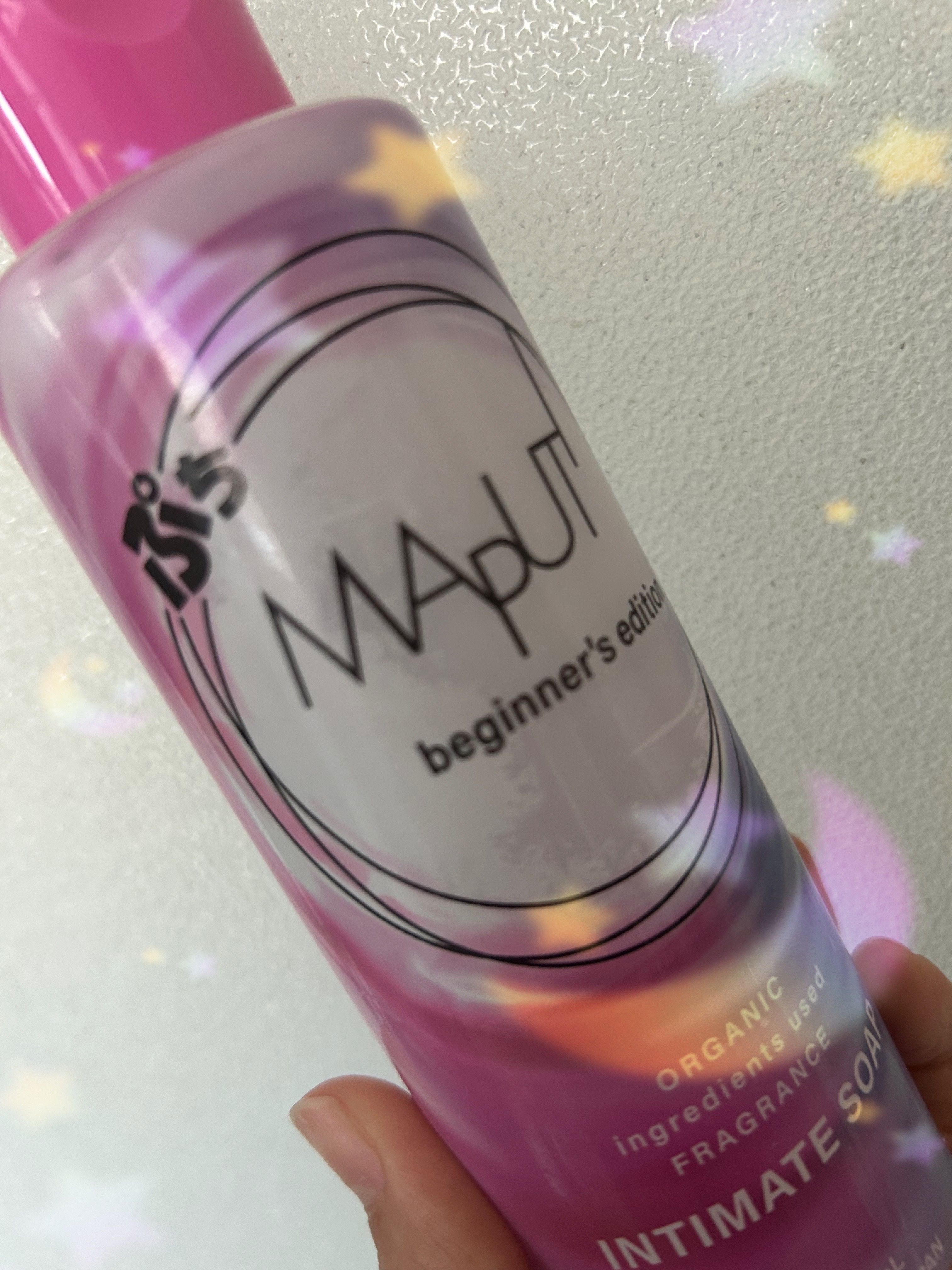 ぷちMAPUTI オーガニックフレグランスインティメイトソープ/MAPUTI/デリケートゾーンケアを使ったクチコミ（1枚目）