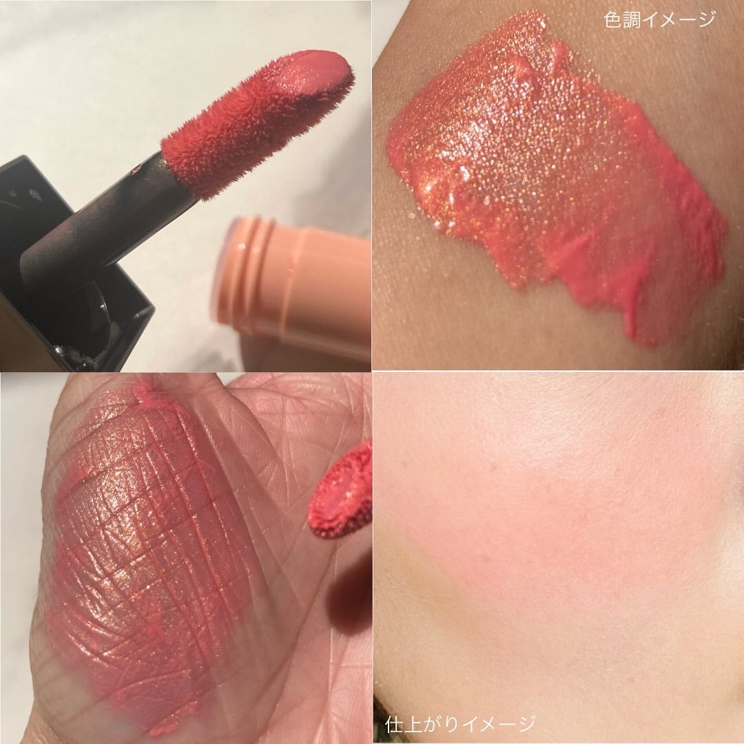アフターグロー センシュアルシャイン リップスティック/NARS/口紅を使ったクチコミ(5枚目)