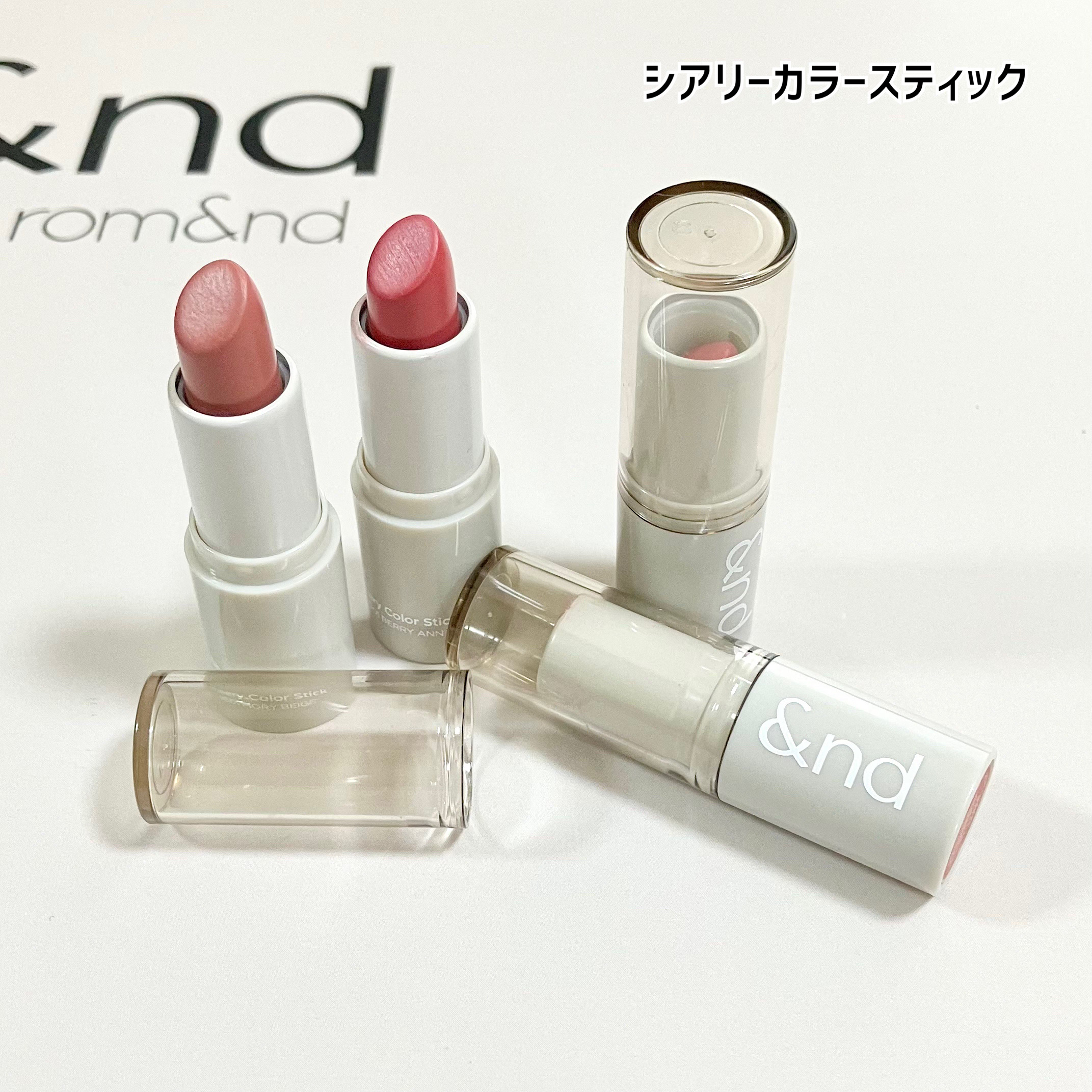 メロウタッチシングルアイシャドウ/&nd by rom&nd/単色アイシャドウを使ったクチコミ（3枚目）