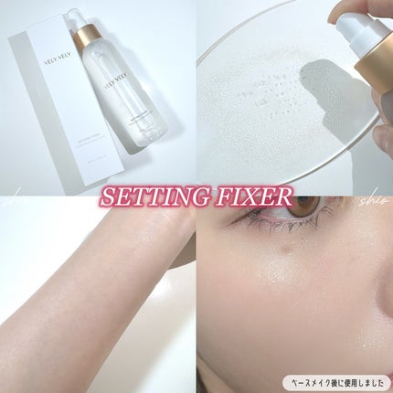 はちみつツヤ肌クッションファンデ/VELY VELY/クッションファンデーションを使ったクチコミ(5枚目)