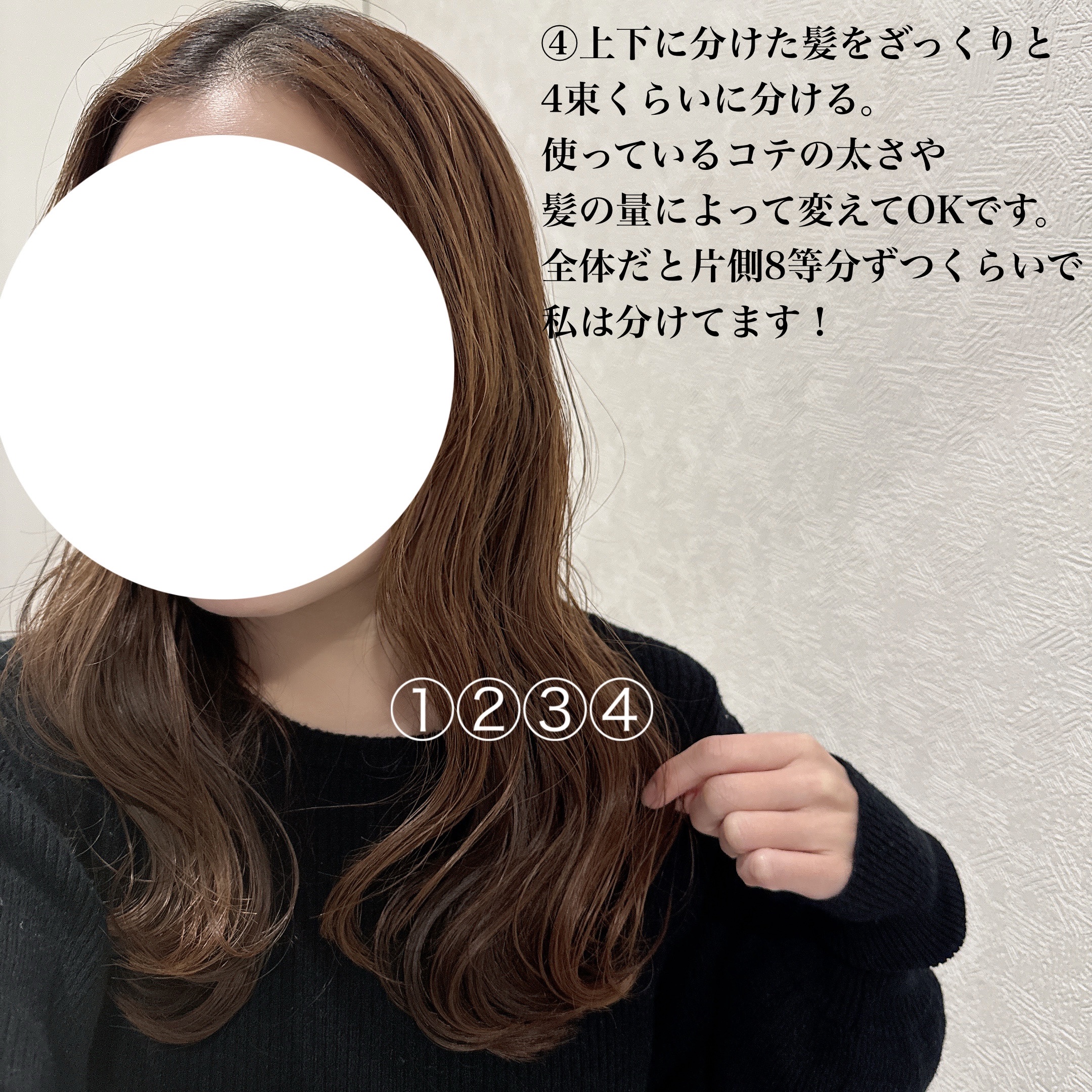 ケープ ONE やわらかキープ／しっかりキープ　/ケープ/ヘアスプレーを使ったクチコミ（3枚目）