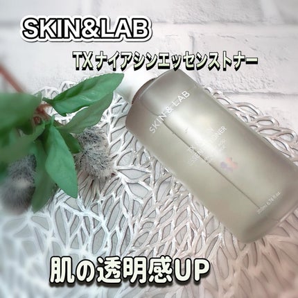 TXナイアシンエッセンストナー/SKIN&LAB/化粧水を使ったクチコミ(1枚目)
