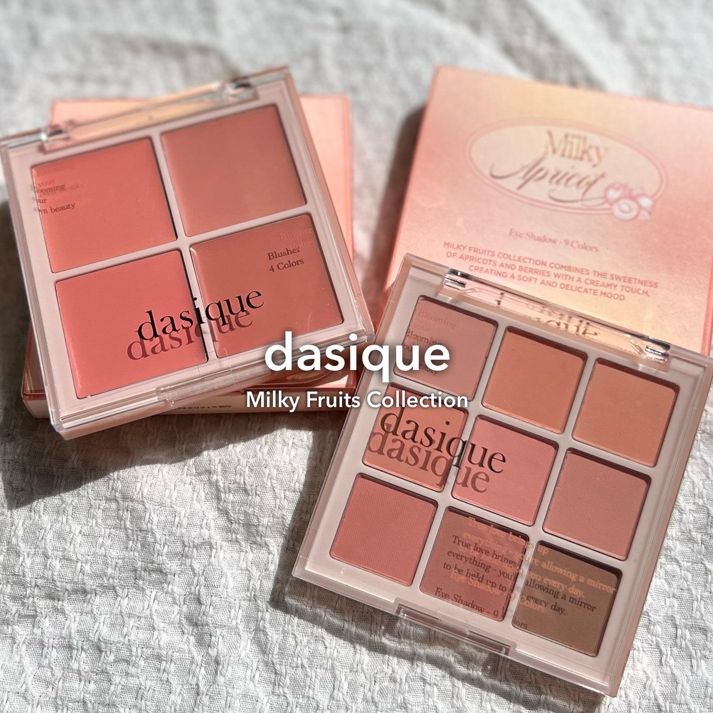 シャドウパレット/dasique/アイシャドウパレットを使ったクチコミ(1枚目)