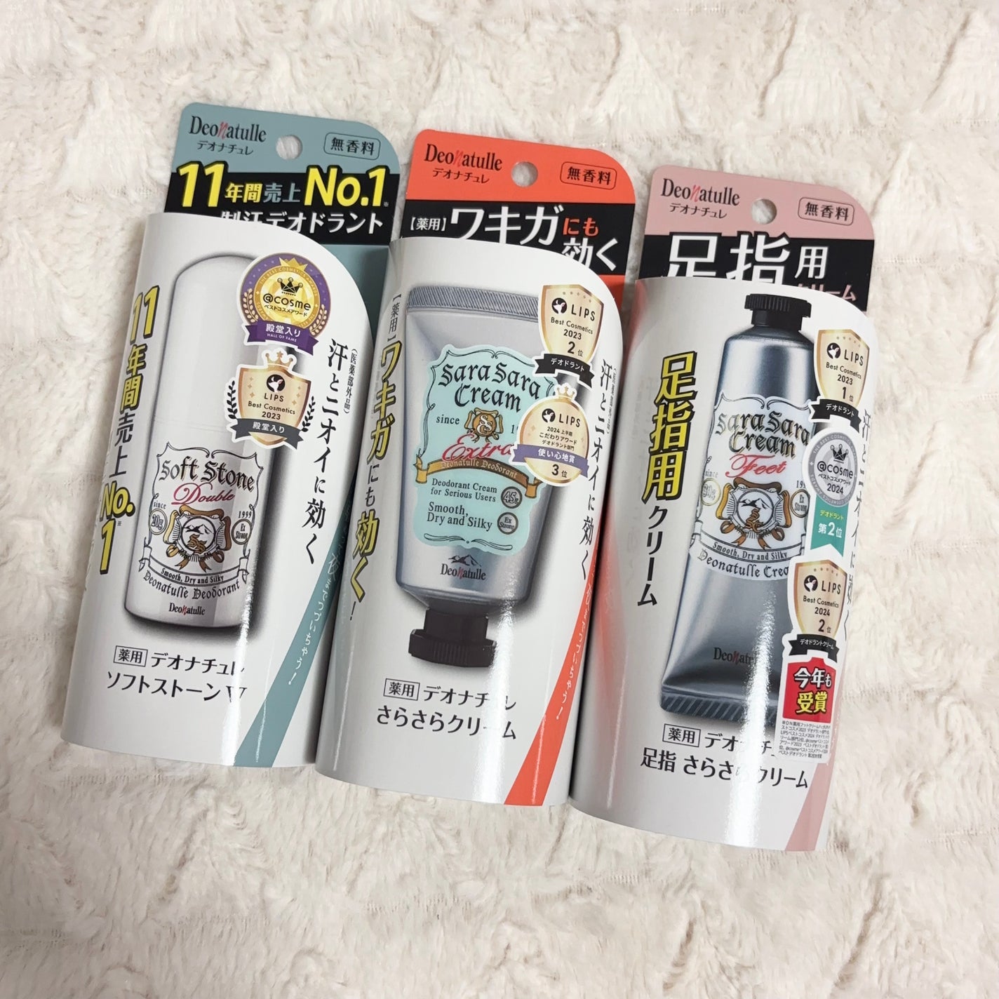 薬用ソフトストーンW/デオナチュレ/デオドラント・制汗剤を使ったクチコミ(1枚目)