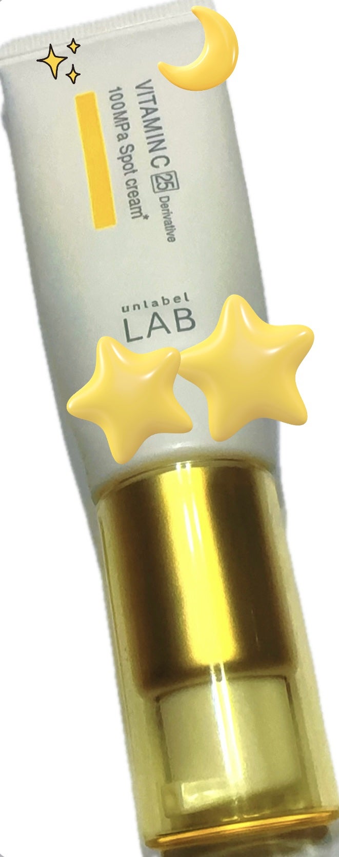 V スポットクリーム /unlabel/フェイスクリームを使ったクチコミ(1枚目)