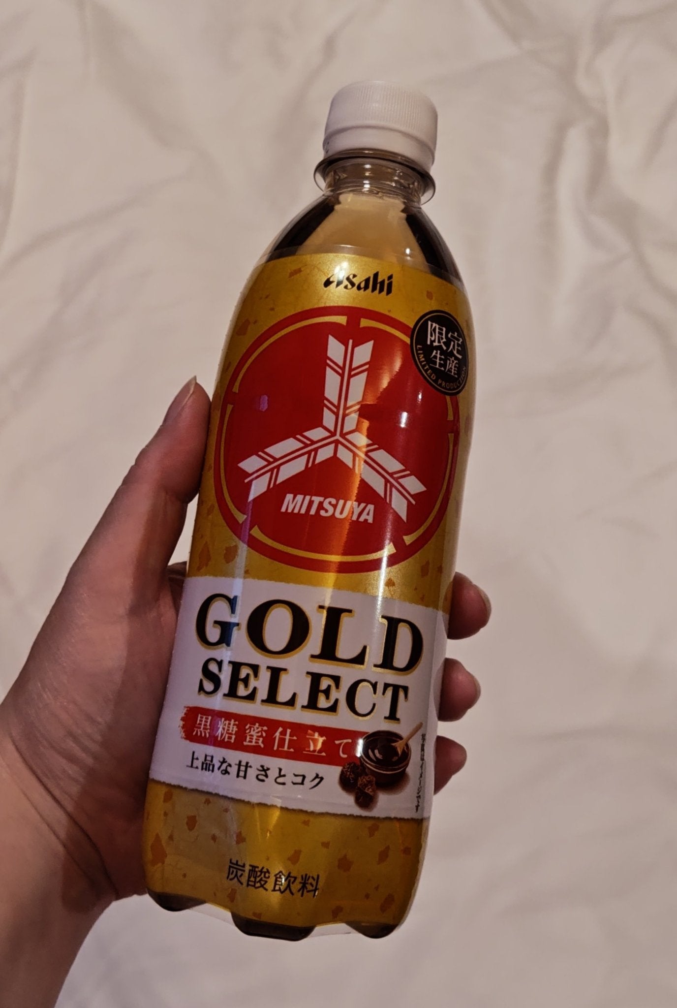 三ツ矢サイダー/アサヒ飲料/ドリンクを使ったクチコミ(1枚目)