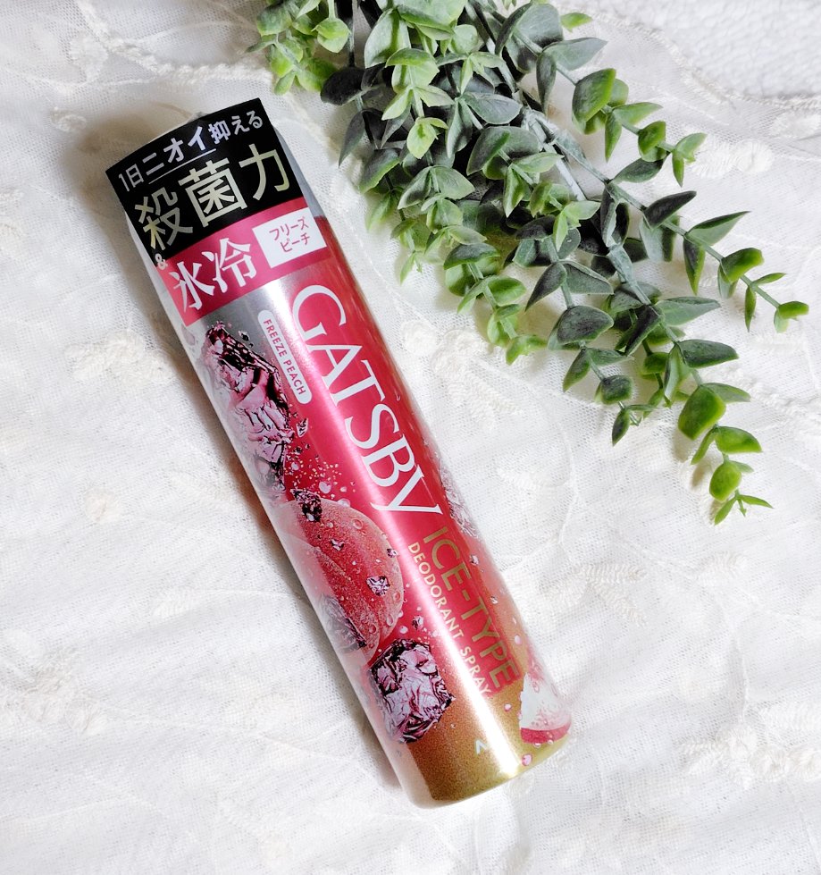 ギャツビー アイスデオドラントスプレー フリーズピーチ/ギャツビー/デオドラント・制汗剤を使ったクチコミ（2枚目）