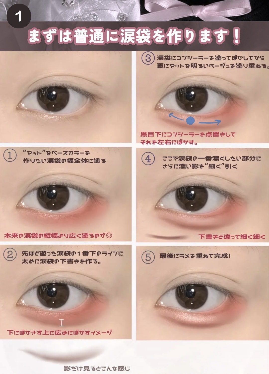 パーフェクトマルチアイズ/キャンメイク/アイシャドウパレットを使ったクチコミ（2枚目）