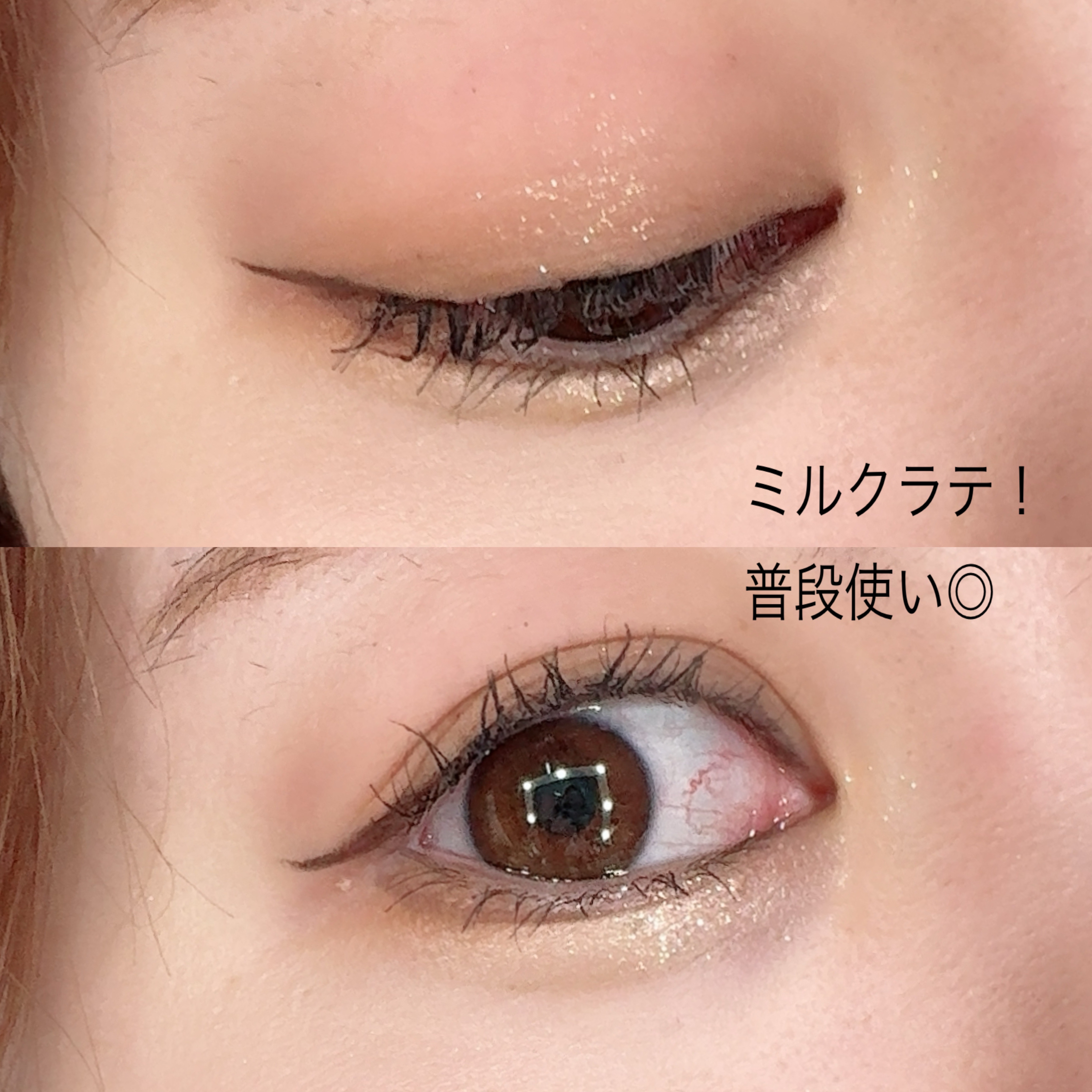 シャドウパレット/dasique/アイシャドウパレットを使ったクチコミ（3枚目）