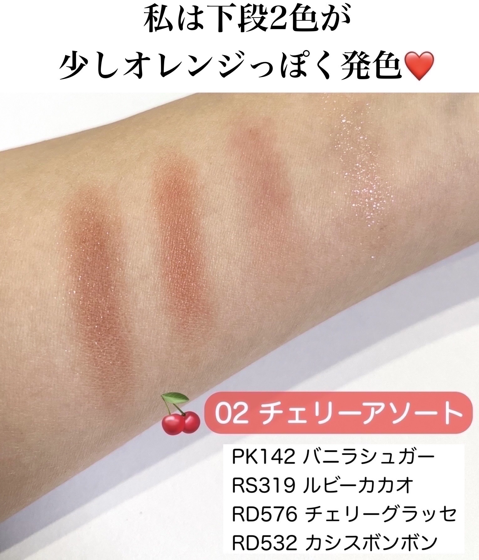 カスタマイズケース/マキアージュ/その他化粧小物を使ったクチコミ（3枚目）