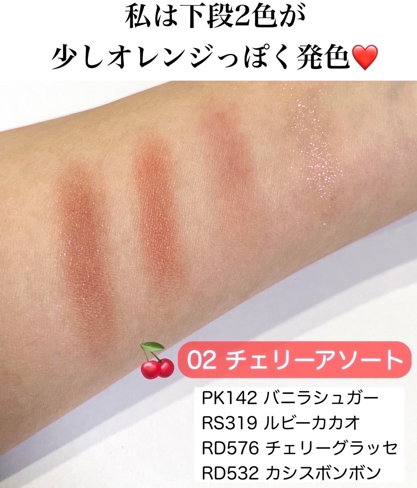 カスタマイズケース/マキアージュ/その他化粧小物を使ったクチコミ(3枚目)