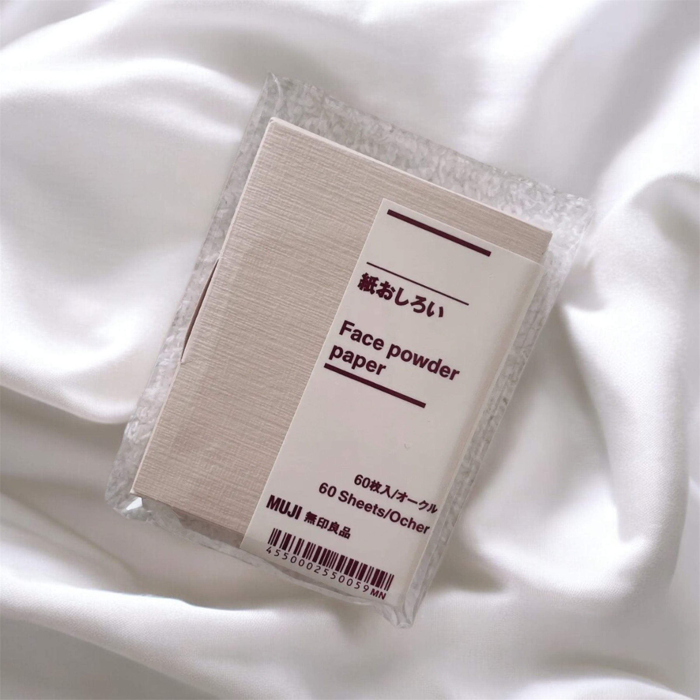 紙おしろい/無印良品/あぶらとり紙を使ったクチコミ（2枚目）