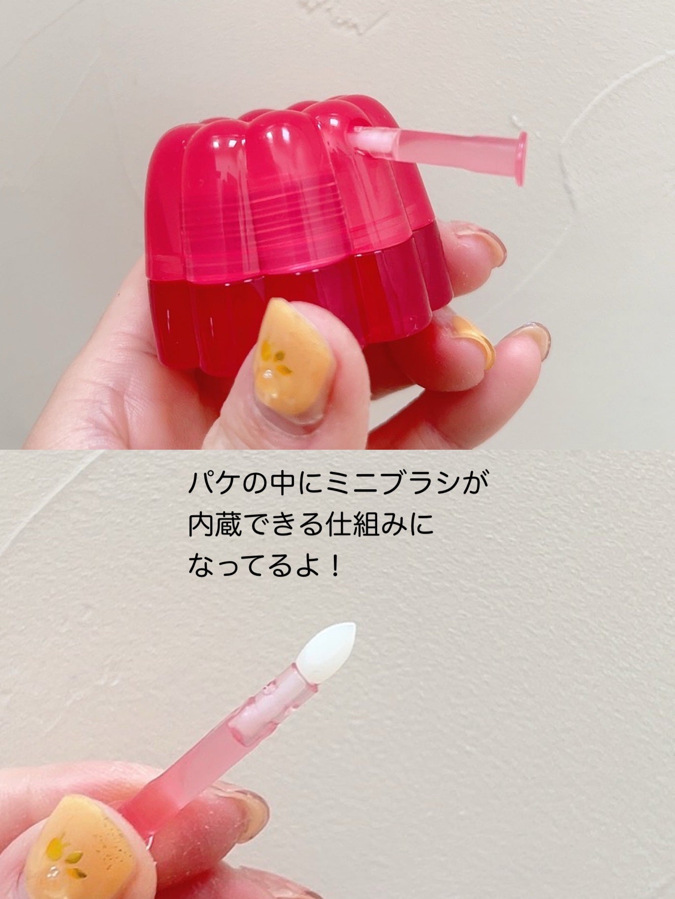 チューインググロウポット/dasique/口紅を使ったクチコミ(5枚目)