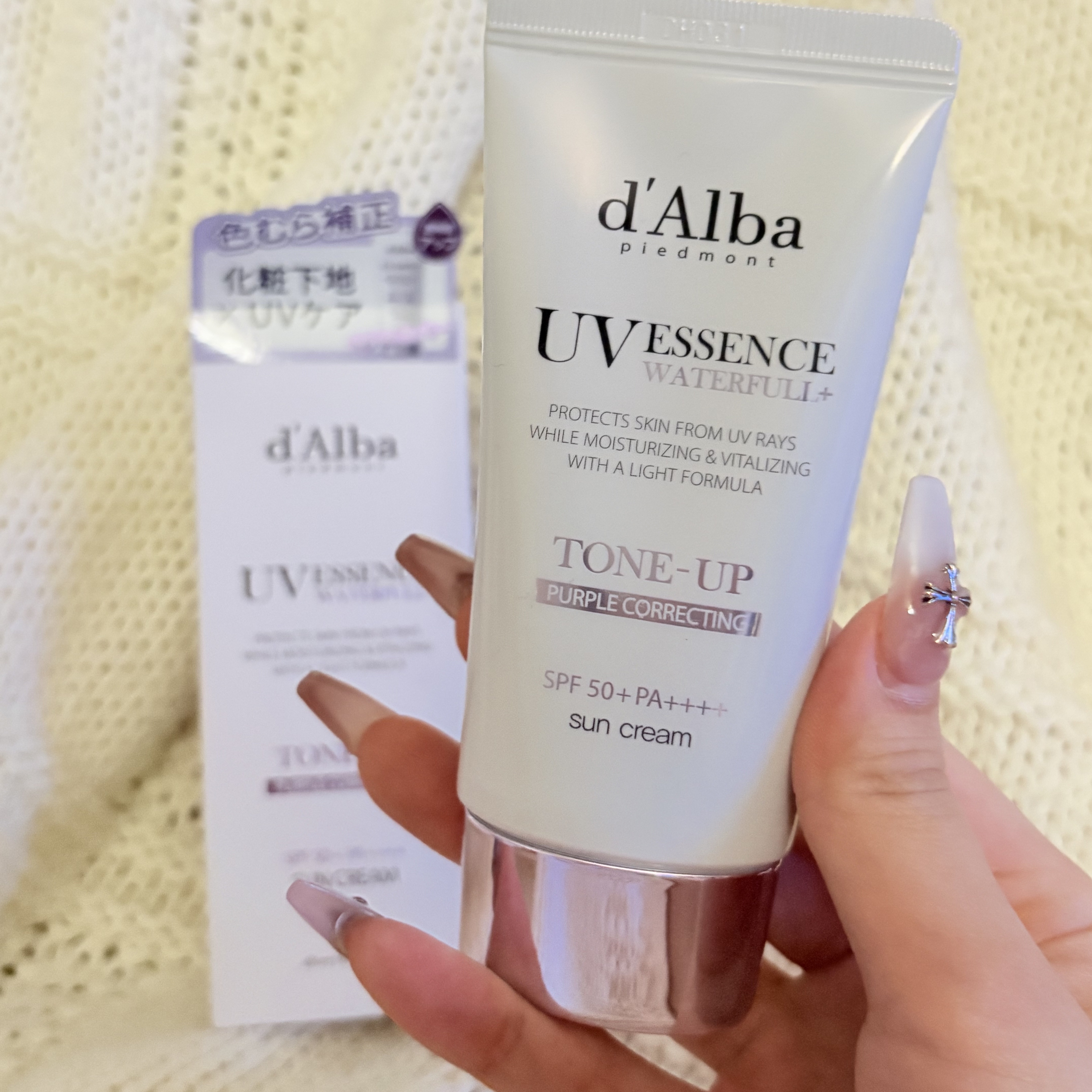 ダルバ ウォータフル トーンアップ サンクリーム(パープル)/ダルバ/日焼け止めクリームを使ったクチコミ（2枚目）