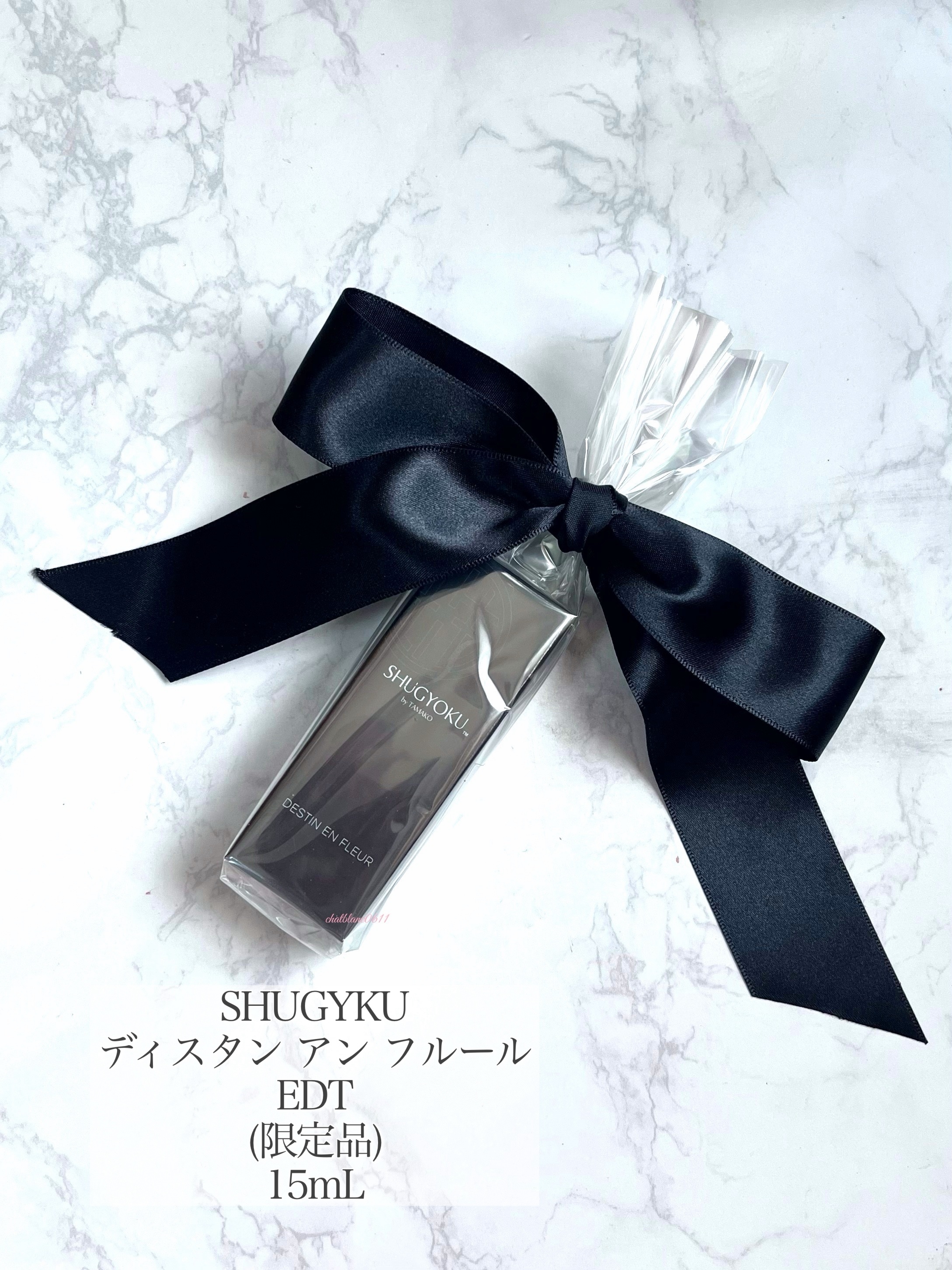 シュギョクshugyoku 香水ディスタンアンフルール27500円オードトワレ