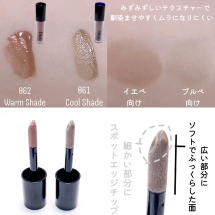 ライトベールカラーコレクター/Dinto/リキッドコンシーラーを使ったクチコミ(2枚目)