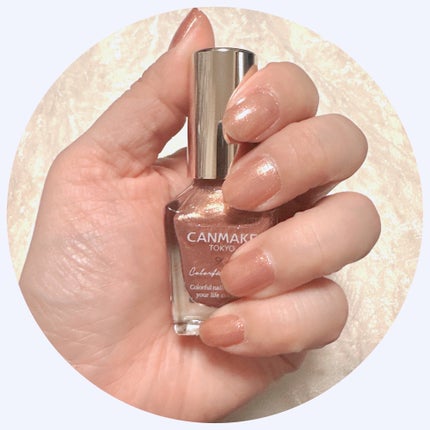 カラフルネイルズ/キャンメイク/マニキュアを使ったクチコミ(4枚目)