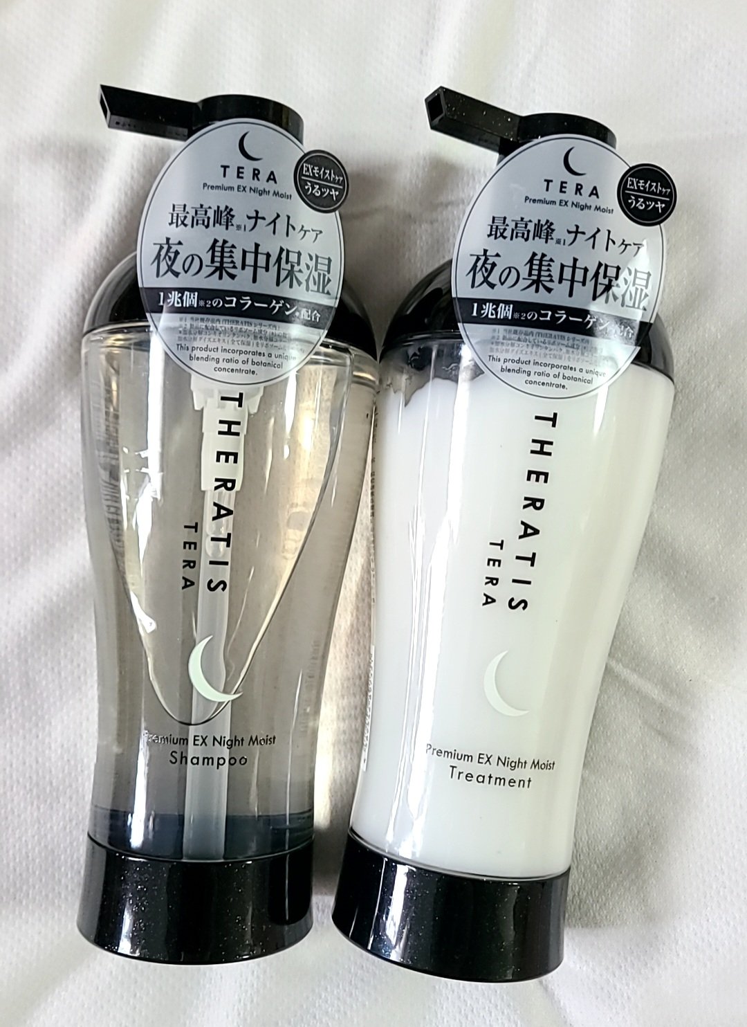 セラティス テラ プレミアム EX ナイト モイスト シャンプー/ヘアトリートメント/THERATIS/市販シャンプーを使ったクチコミ（1枚目）