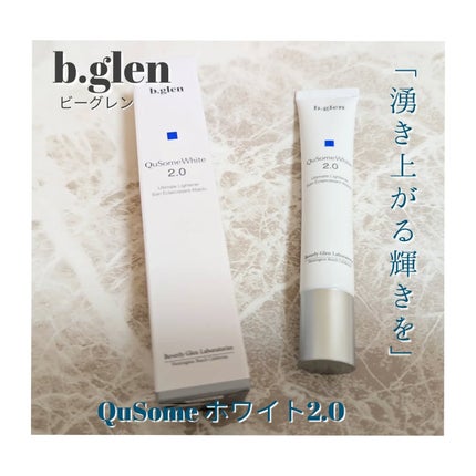 QuSomeレチノA/b.glen/美容液を使ったクチコミ(4枚目)