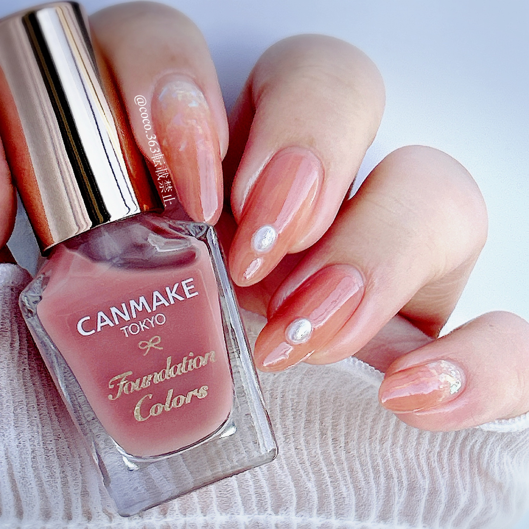 カラフルネイルズ/キャンメイク/マニキュアを使ったクチコミ（3枚目）