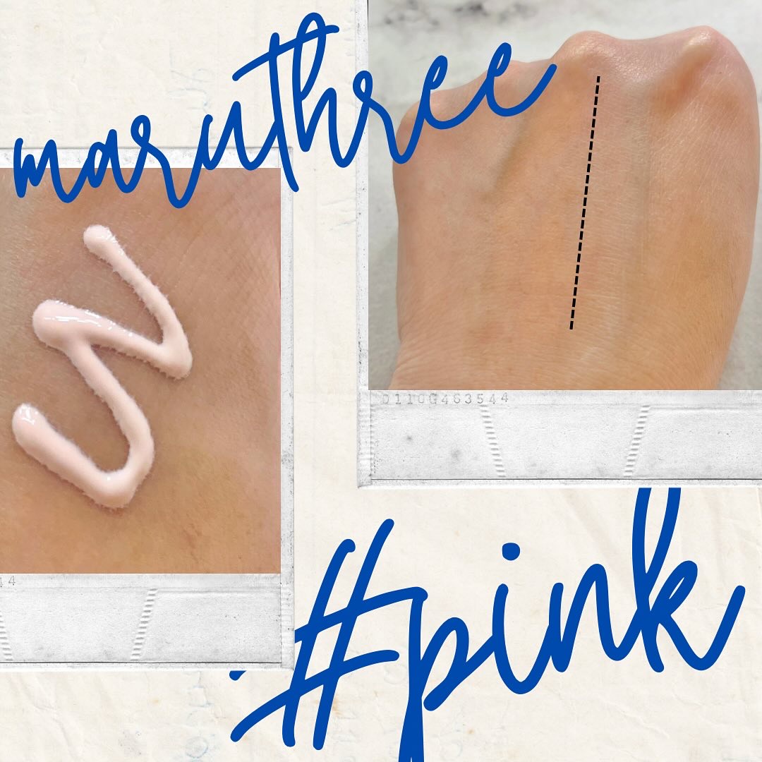 薬用スキンケアUVベース/maruthree/日焼け止め・UVケアを使ったクチコミ（2枚目）