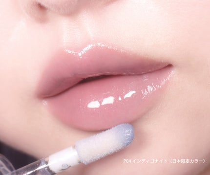 インク グラスティング リップ グロス/PERIPERA/リップグロスを使ったクチコミ(5枚目)