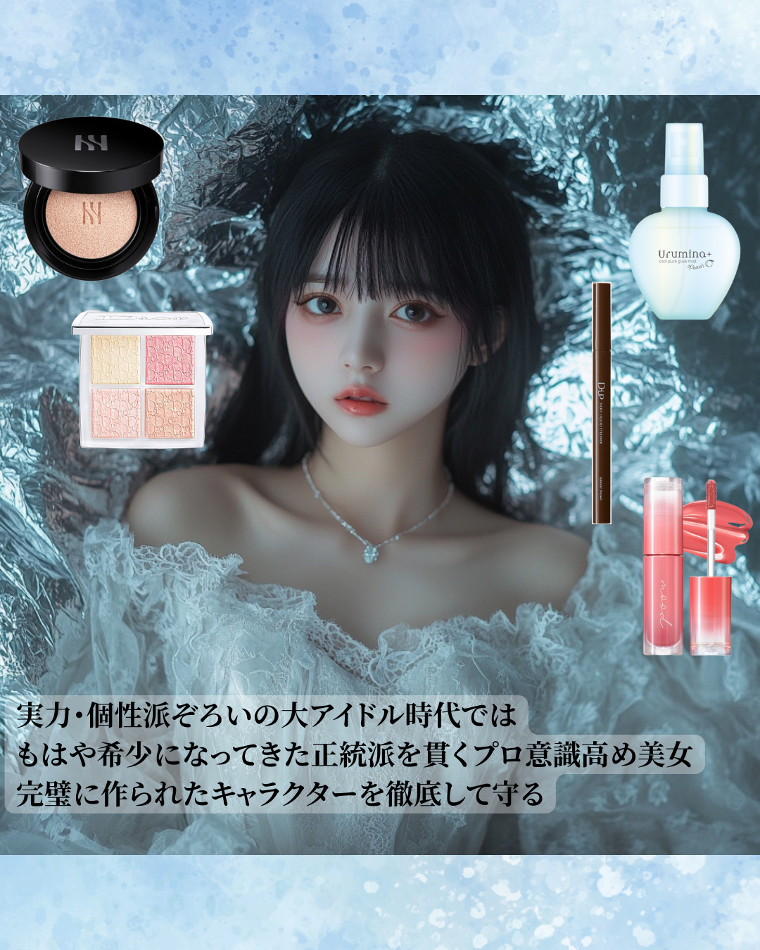 ブラック クッション/HERA/クッションファンデーションを使ったクチコミ（2枚目）