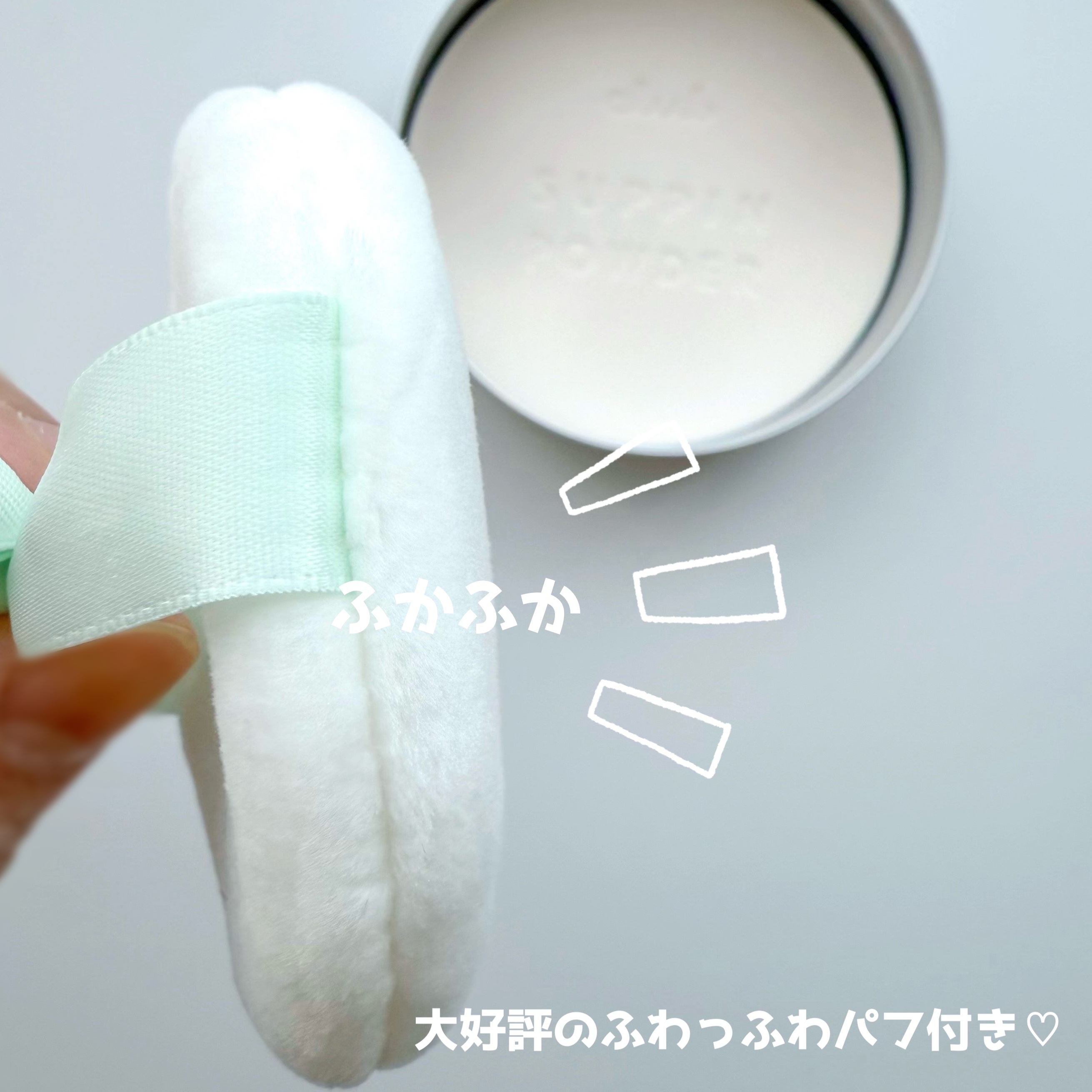 すっぴんパウダー/クラブ/プレストパウダーを使ったクチコミ（2枚目）