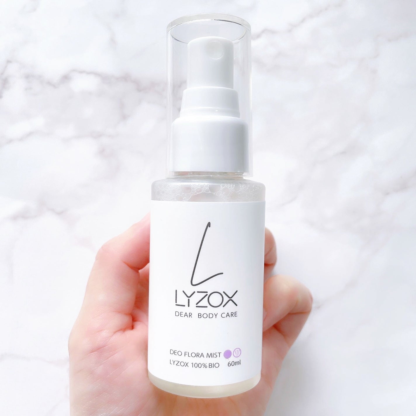 LYZバイオミスト/WAFTEC BIO/ミスト状化粧水を使ったクチコミ(3枚目)