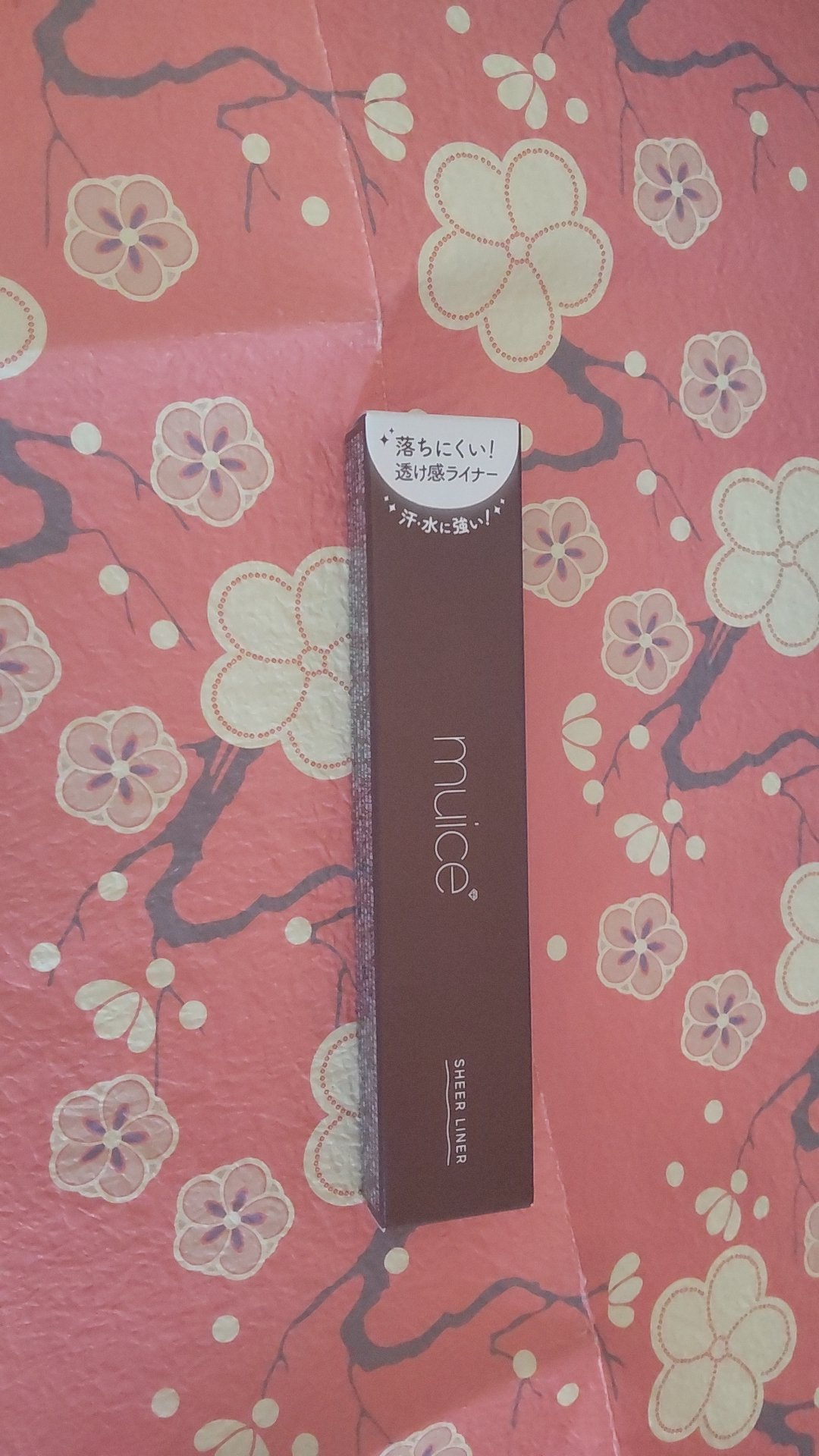 シリライナー 04 ビターブラウン/muice/リキッドアイライナーを使ったクチコミ（1枚目）