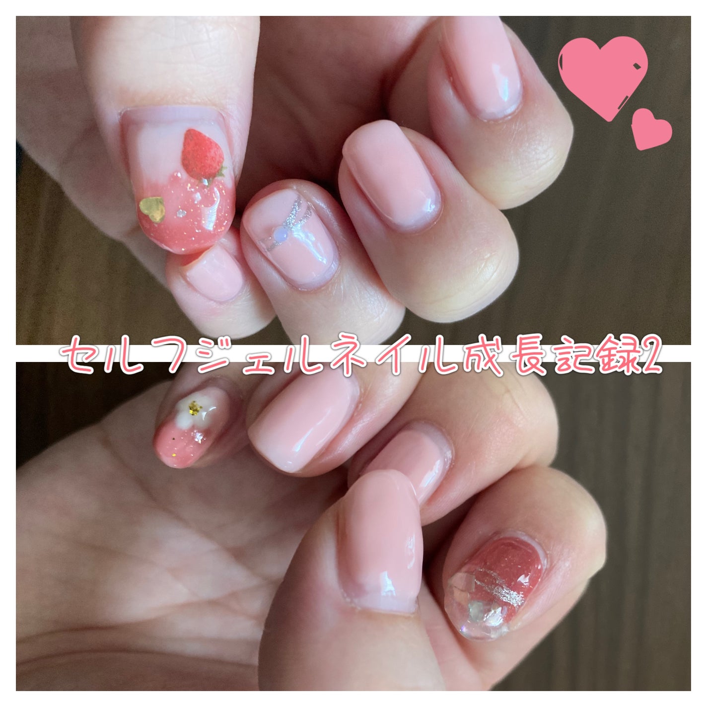 ジェルネイル/セリア/ジェルネイルを使ったクチコミ(1枚目)