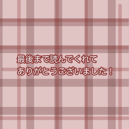 フェイスグロウカラー/CEZANNE/クリームハイライトを使ったクチコミ（3枚目）