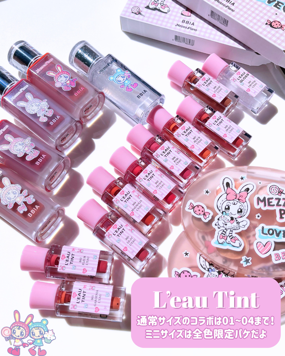 ローティント/BBIA/リップティントを使ったクチコミ（1枚目）