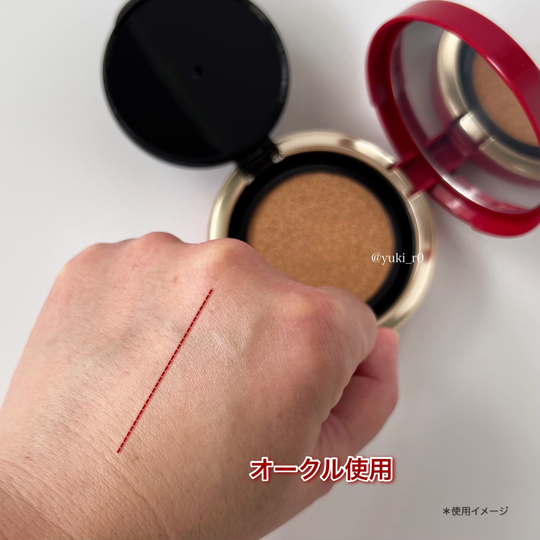 インテグレート プロフィニッシュクッション/インテグレート/クッションファンデーションを使ったクチコミ（3枚目）