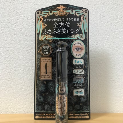 MAJOLICA MAJORCA ラッシュエキスパンダー ロングロングロング EXのクチコミ「繊細なロングまつ毛が叶う!!
繊維がワシワシ入っていて、細いロングまつ毛が量と共に出来上がっ.....」(1枚目)