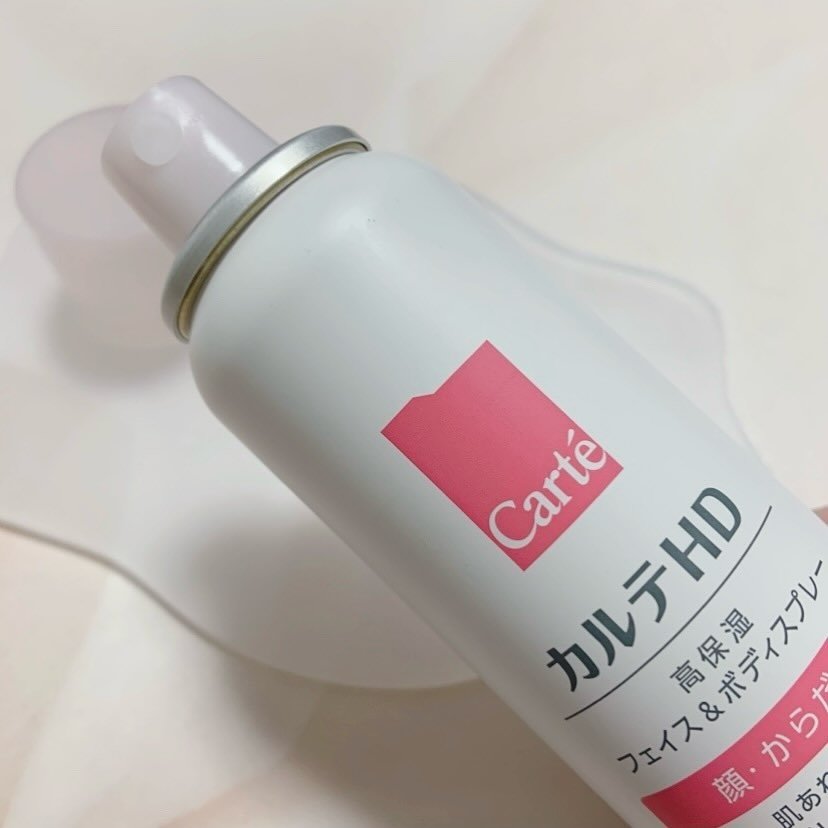 カルテHD　モイスチュア フェイス＆ボディスプレー/カルテHD/ミスト状化粧水を使ったクチコミ（3枚目）