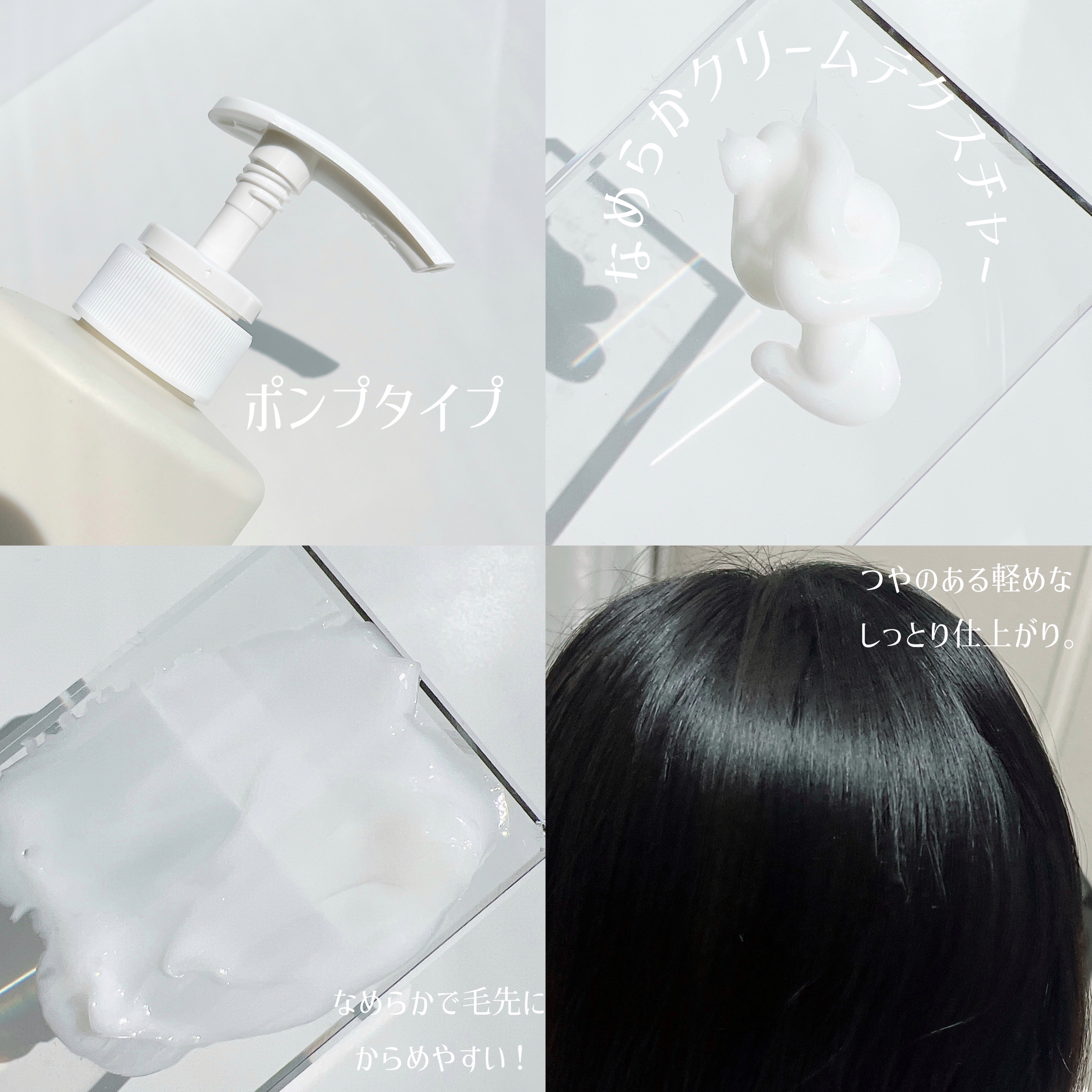 ヒアルコラーゲンスカルプケアトリートメント/ダーマファーム/洗い流すヘアトリートメントを使ったクチコミ（3枚目）