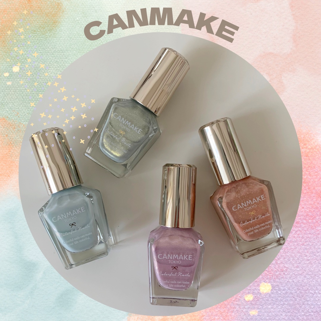 カラフルネイルズ/キャンメイク/マニキュアを使ったクチコミ（1枚目）