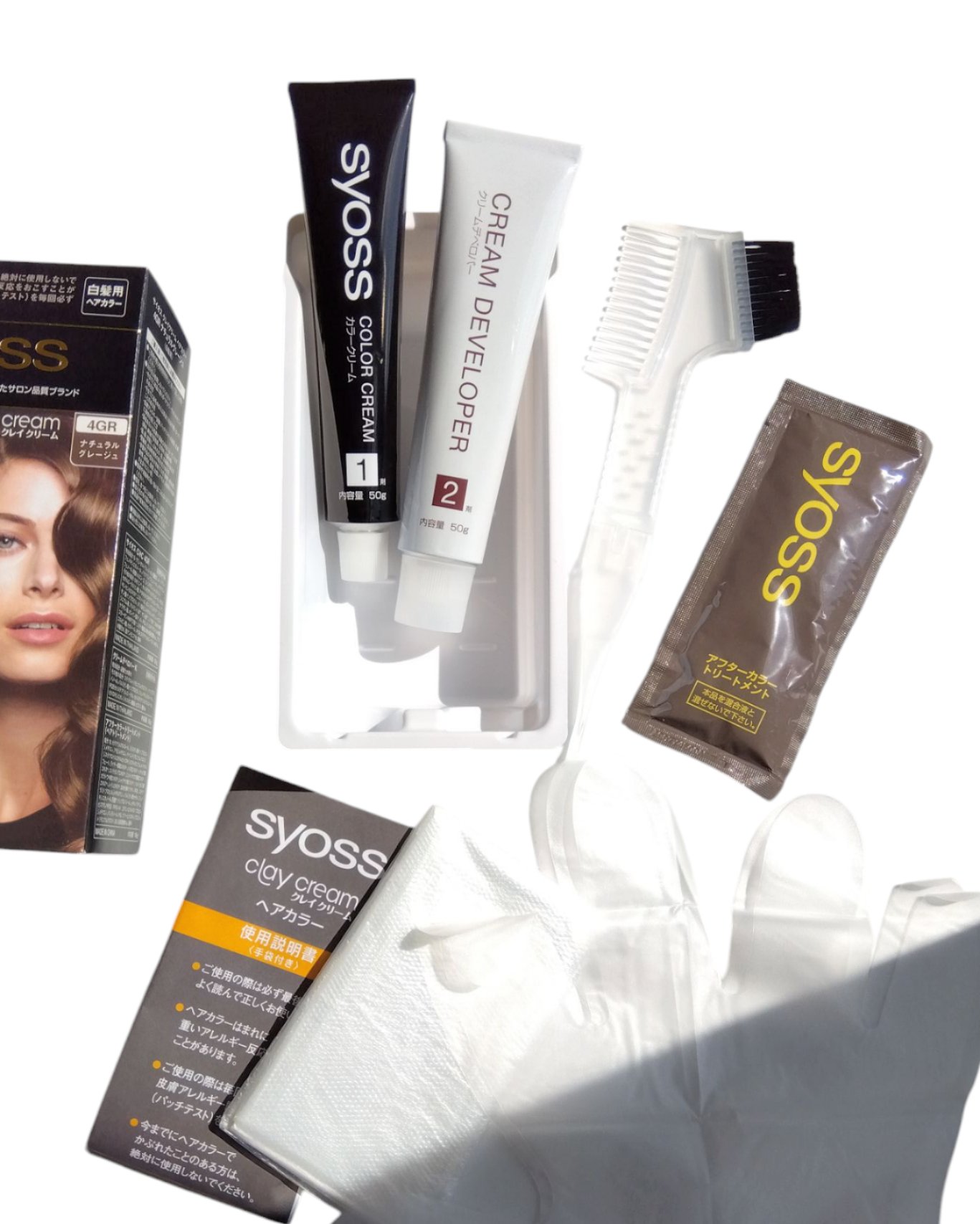 クレイクリーム/サイオス/ヘアカラーを使ったクチコミ（3枚目）