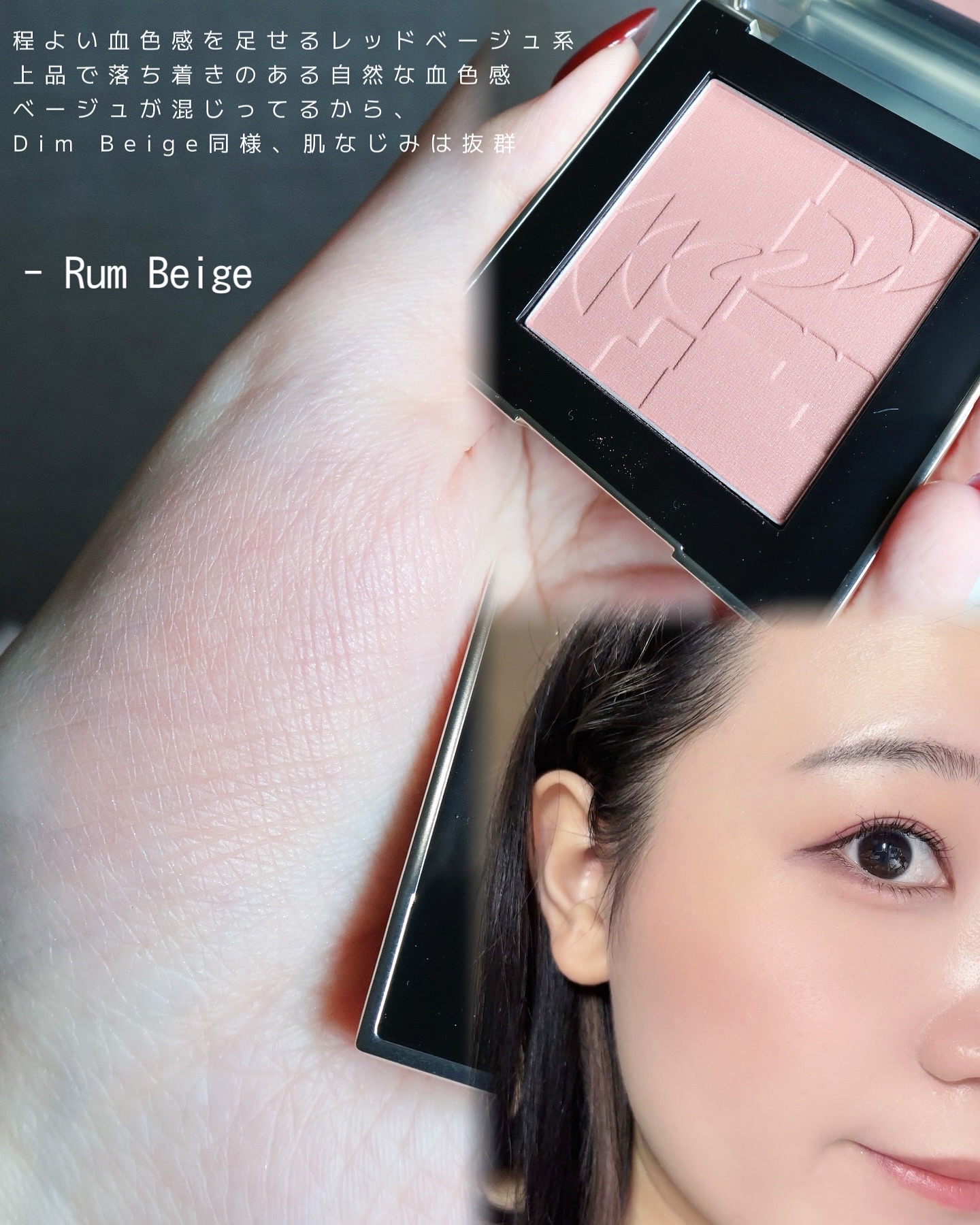 オールオーバーフェイスブラッシュ/TWO SLASH FOUR/パウダーチークを使ったクチコミ（3枚目）