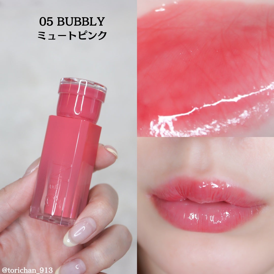 グレイズバウンシングティント/2aN/リップティントを使ったクチコミ(7枚目)