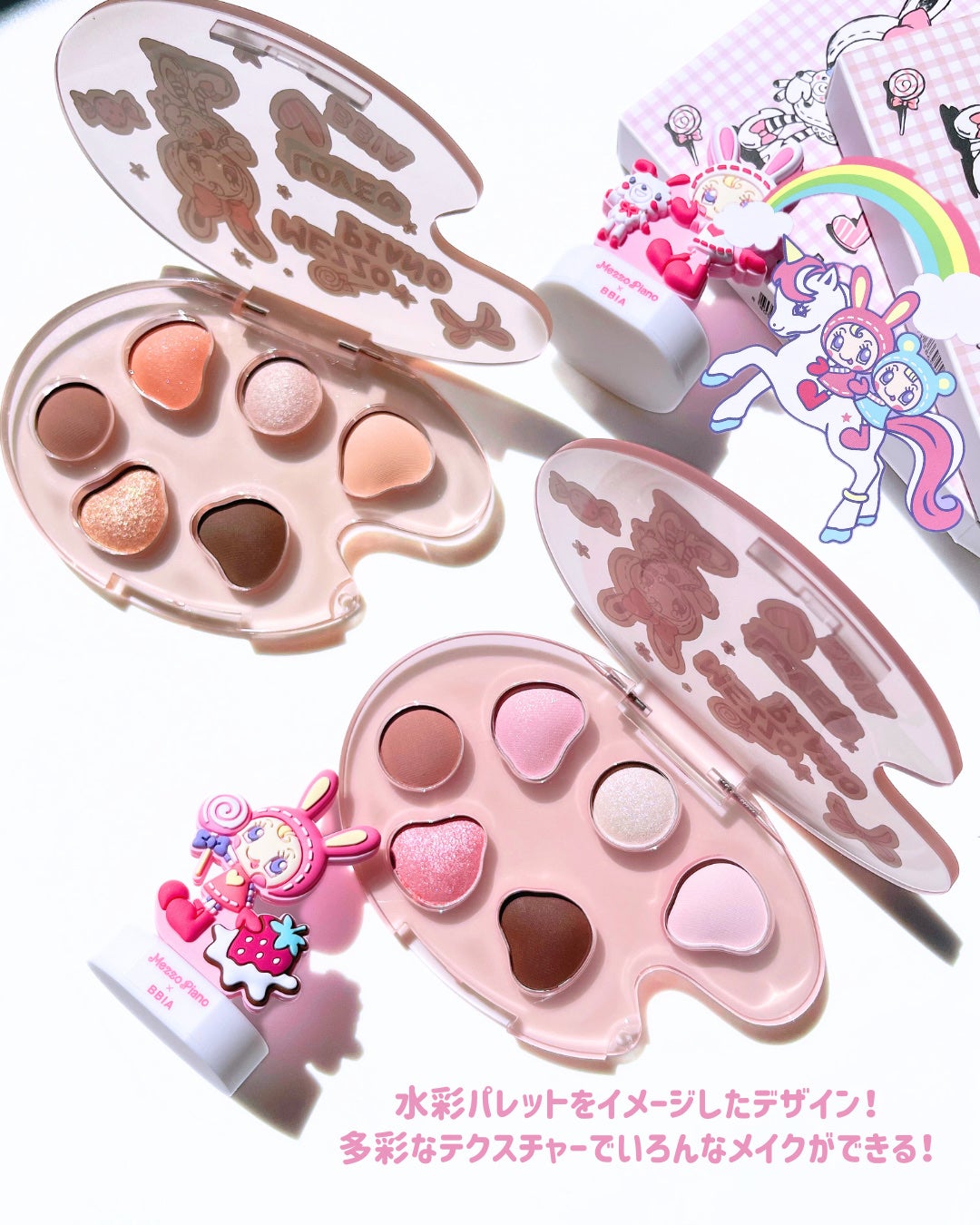 ラストアイパレット/BBIA/アイシャドウパレットを使ったクチコミ(4枚目)