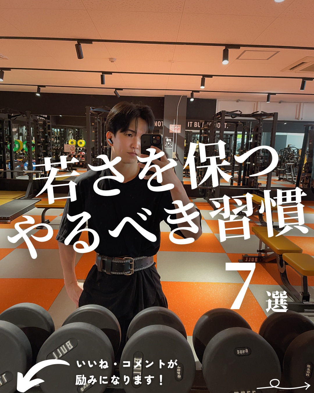 UVイデア XL プロテクショントーンアップ クリア/ラ ロッシュ ポゼ/化粧下地を使ったクチコミ（1枚目）