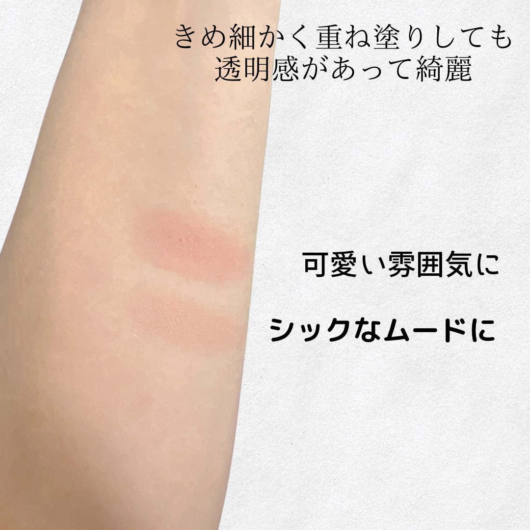 オールオーバーフェイスブラッシュ/TWO SLASH FOUR/パウダーチークを使ったクチコミ（3枚目）