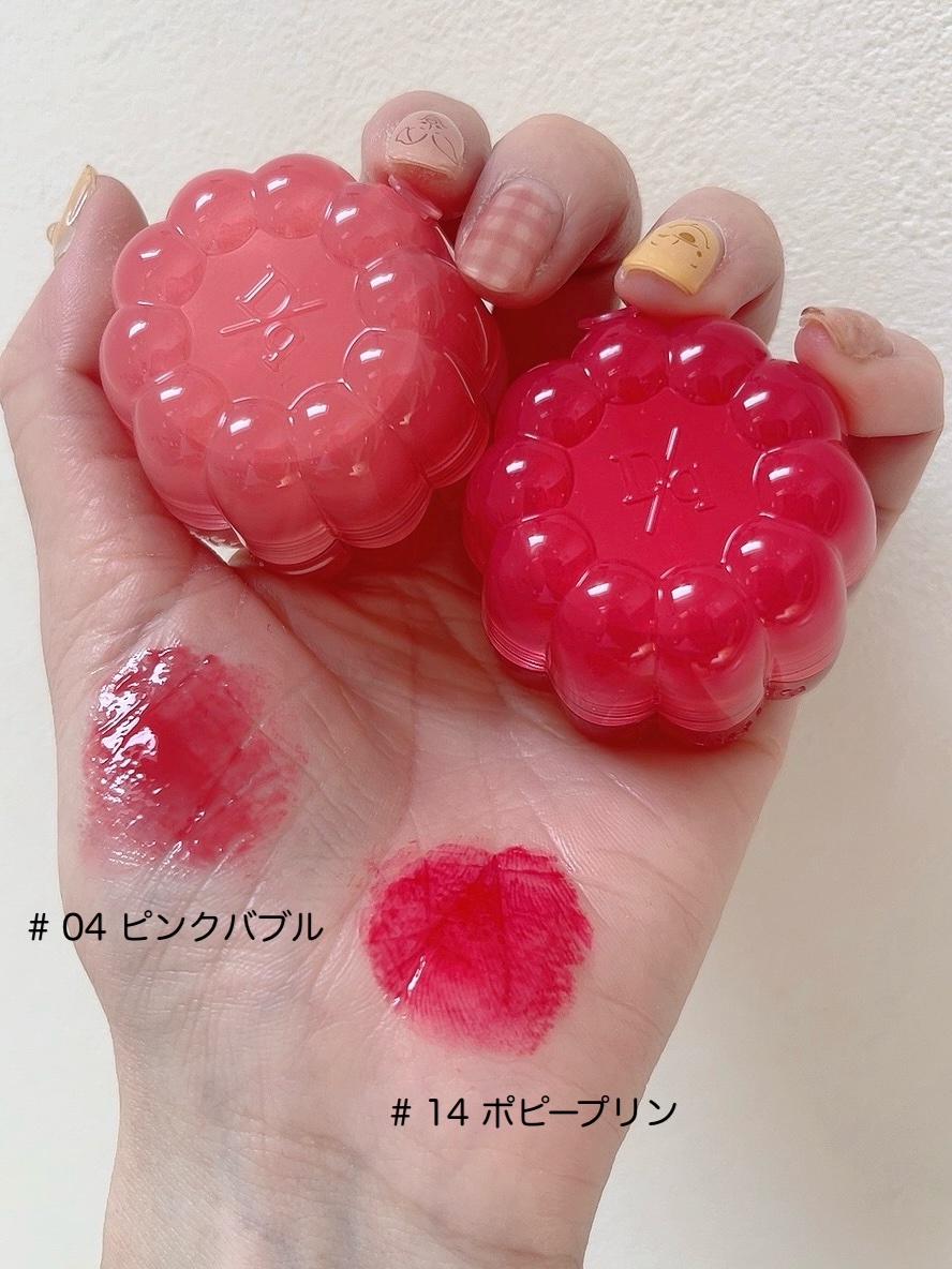 チューインググロウポット/dasique/口紅を使ったクチコミ（3枚目）