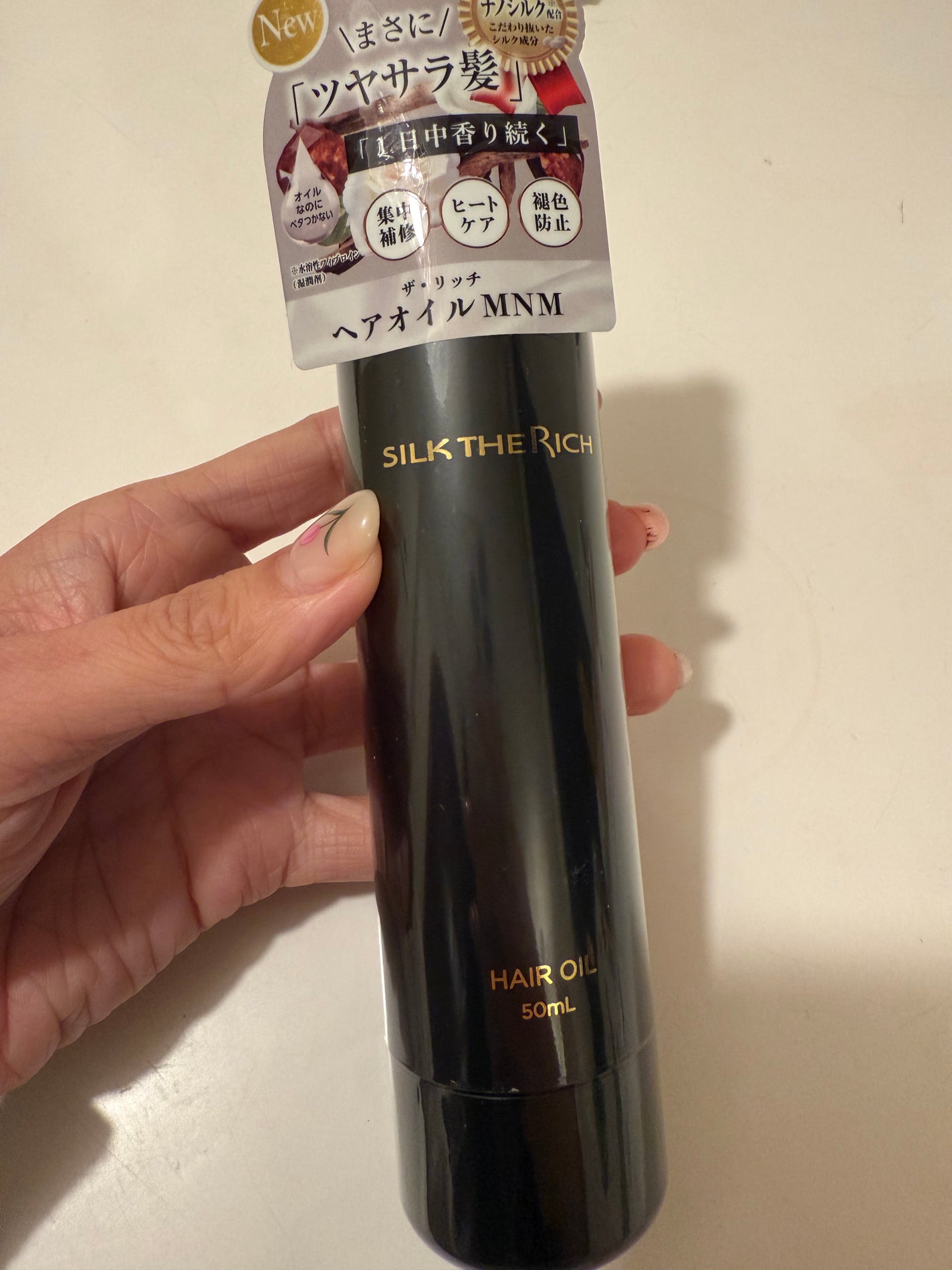 ðžSana@ãã©ãã100%ðž on LIPS ããã¶ã»ãªãããã¢ãªã€ã«MNMã6çš®é¡ã®çŸå®¹æåé
å3çš®é¡ã®ã·ã«..ãïŒ1æç®ïŒ