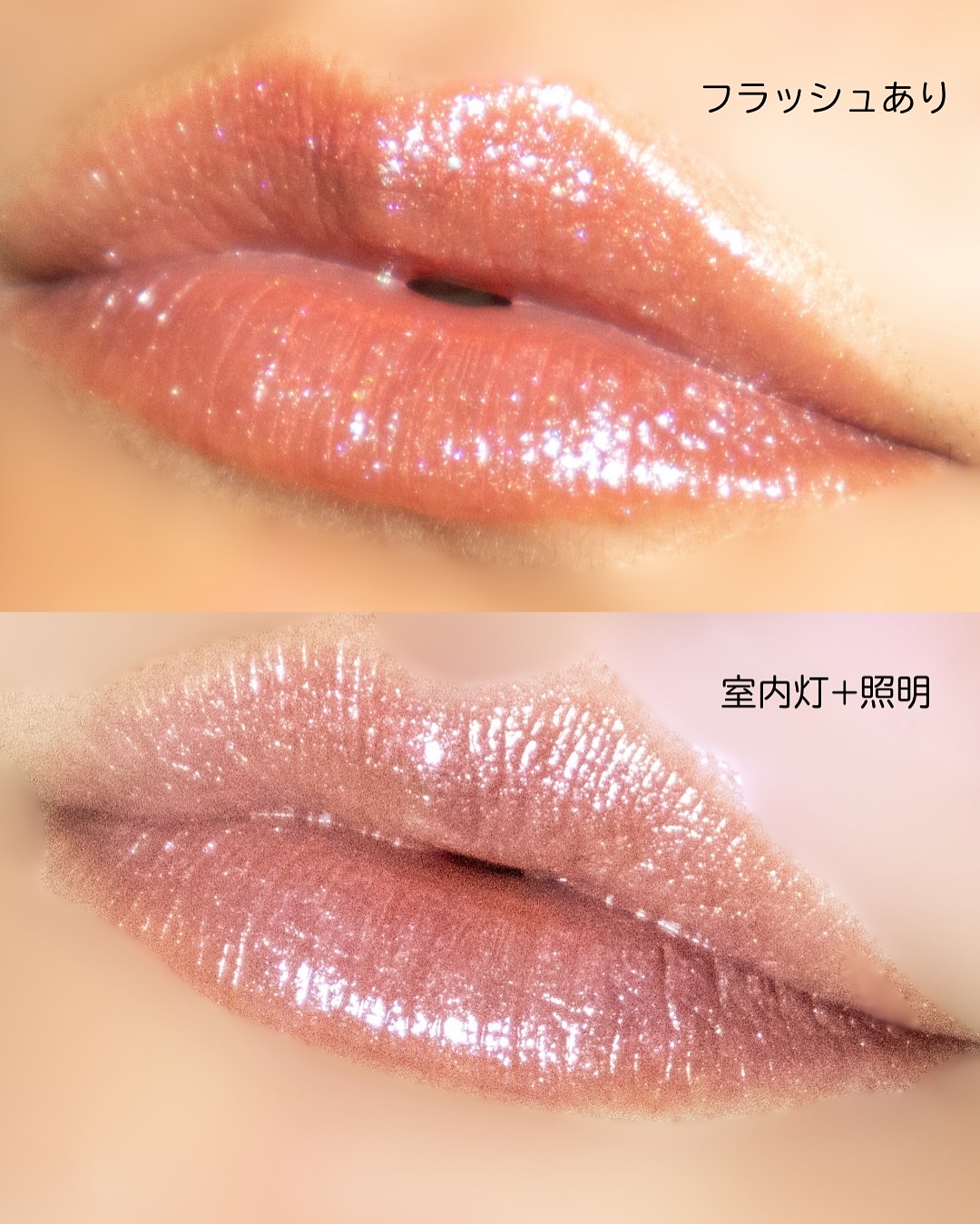 キヌケアヌード グリーム/shu uemura/口紅を使ったクチコミ（2枚目）