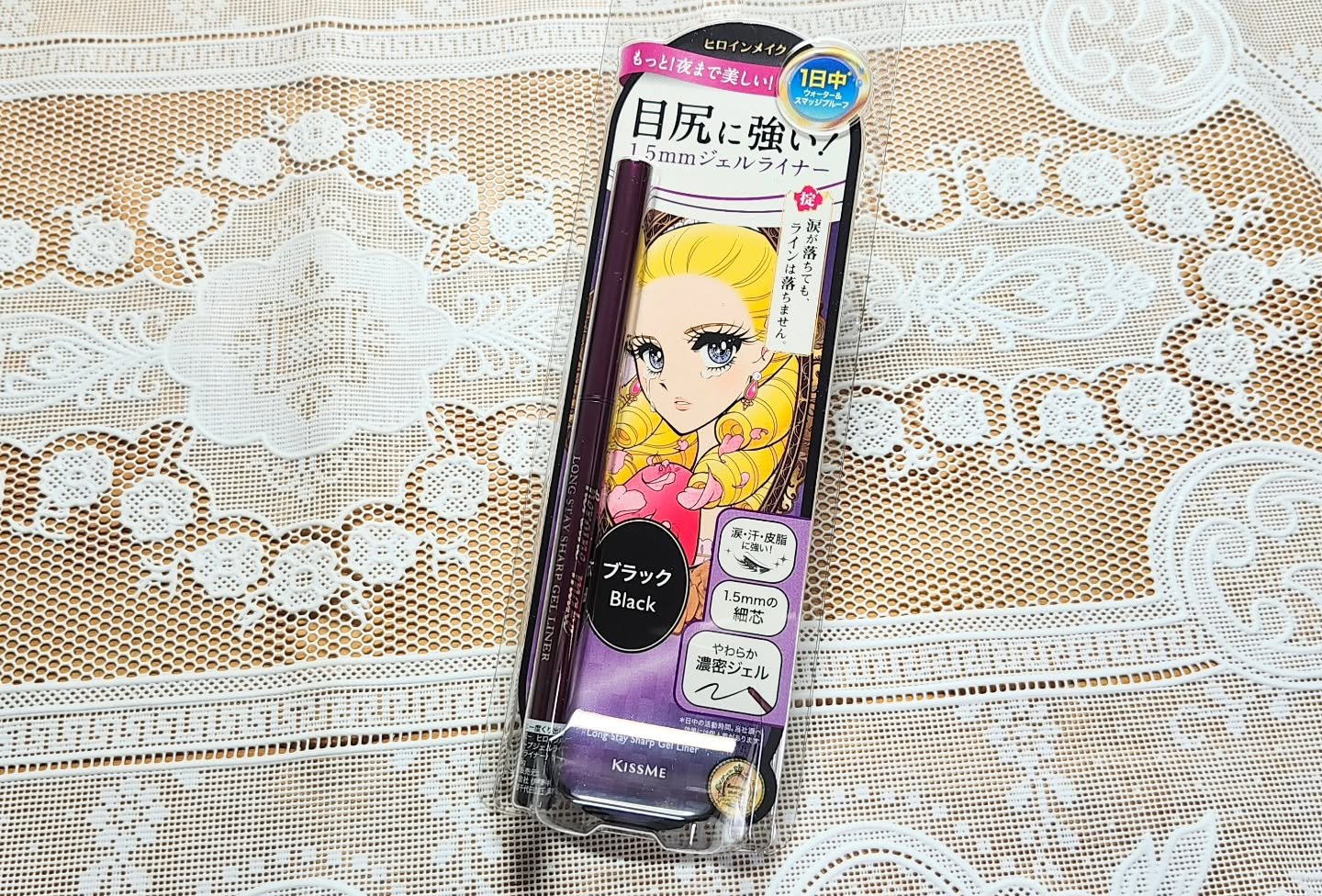 ロングステイ シャープジェルライナー/ヒロインメイク/ジェルアイライナーを使ったクチコミ（1枚目）