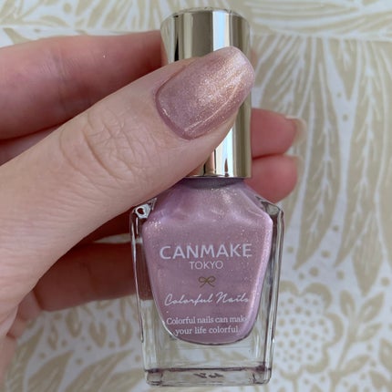 カラフルネイルズ/キャンメイク/マニキュアを使ったクチコミ(5枚目)