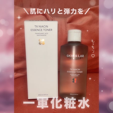 TXナイアシンエッセンストナー/SKIN&LAB/化粧水を使ったクチコミ(1枚目)